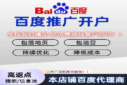 短视频信息流崛起：抖音的流量变革案例