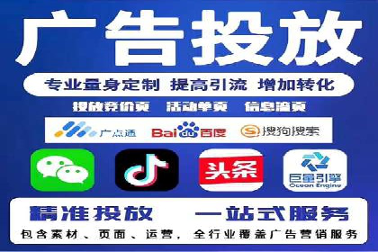 案例解读：知乎信息流广告投放效果
