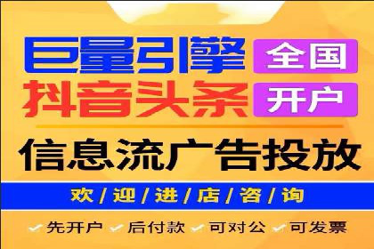 案例分享：SEM优化师如何实现关键词优化